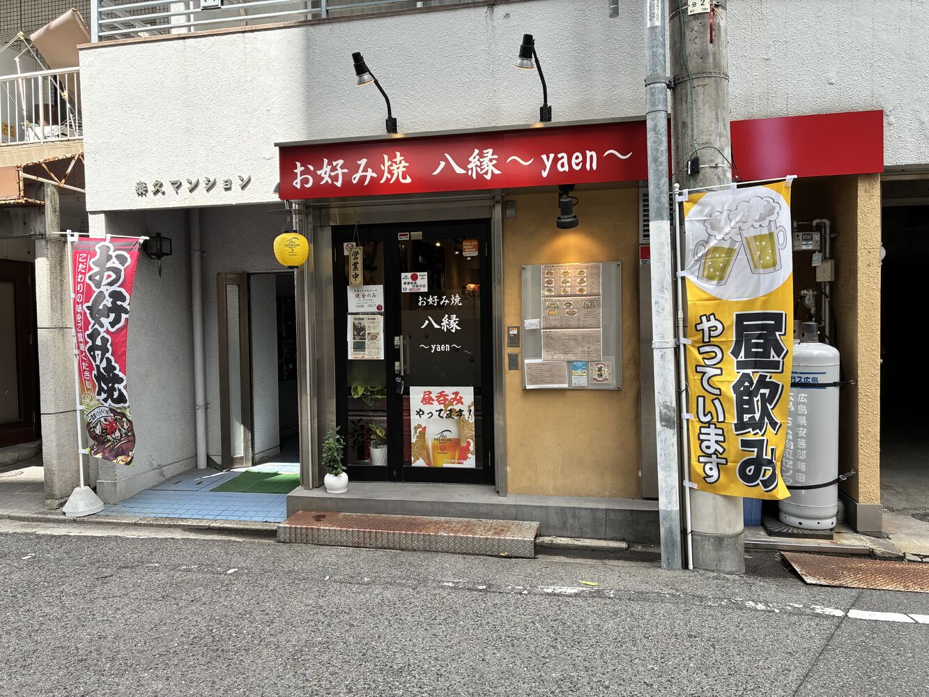 画像2645