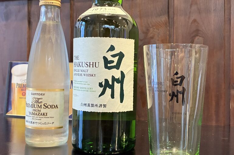    広島のお好み焼きで昼飲み！お好み焼 八縁   