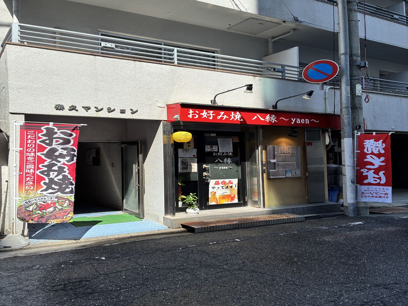 画像2855