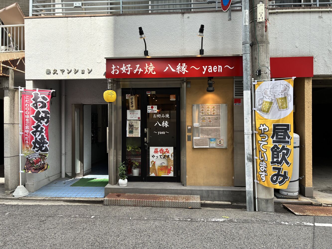 画像4402