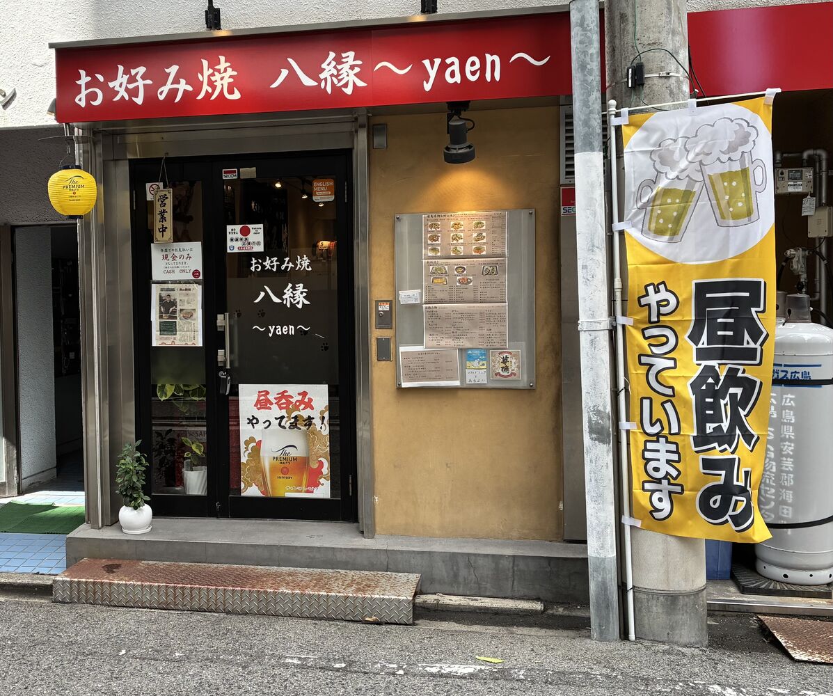 画像4608