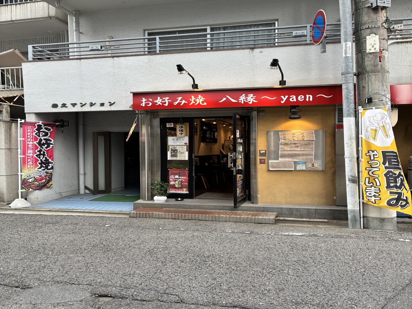 画像4634