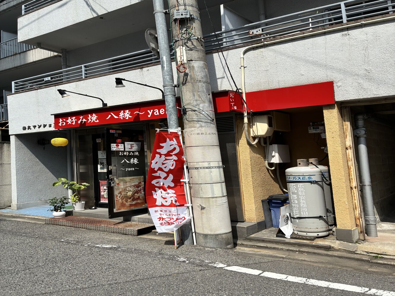 画像6505