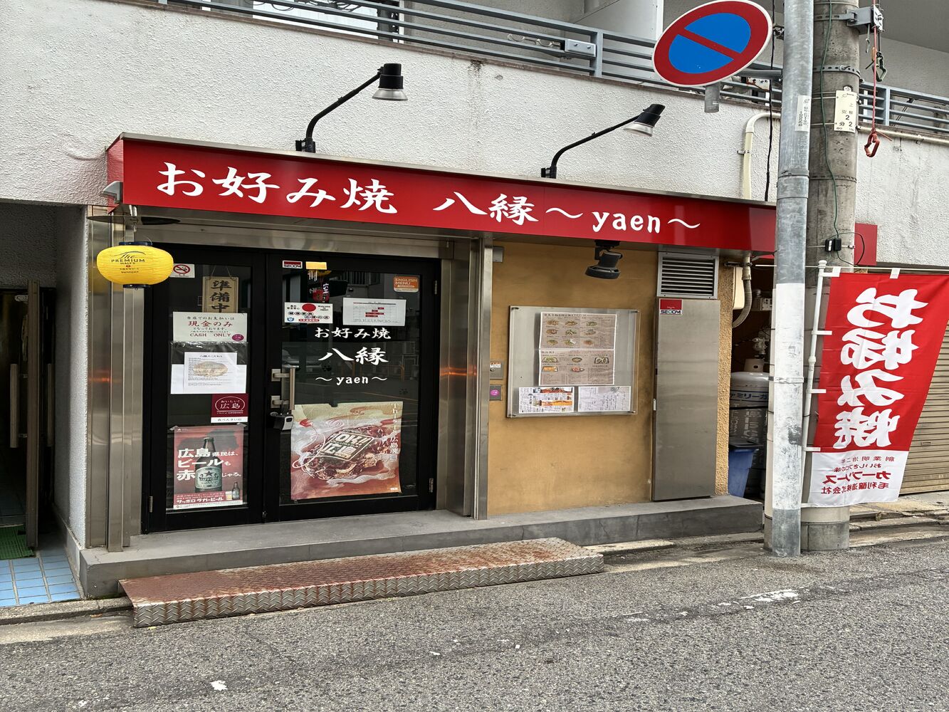画像6844
