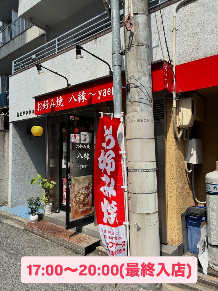 画像7864