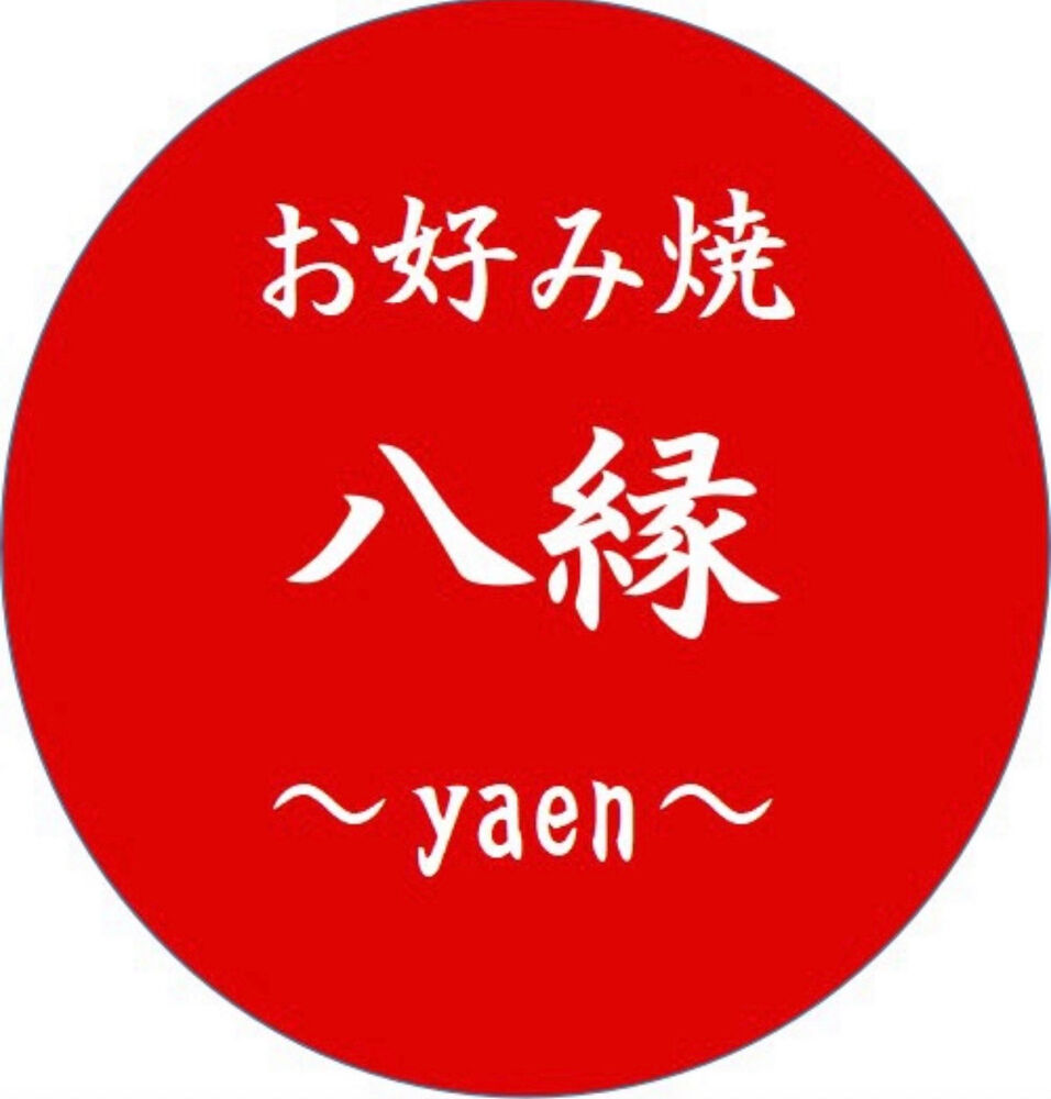 画像7994
