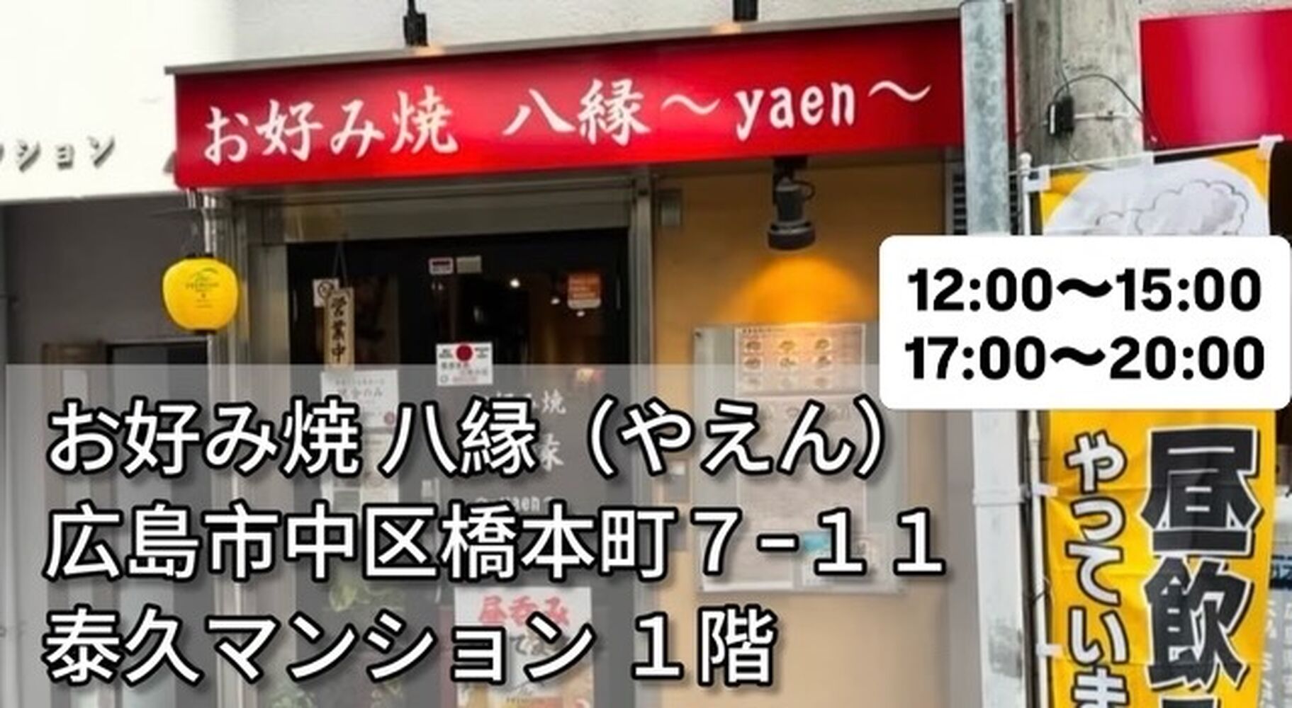 画像8048