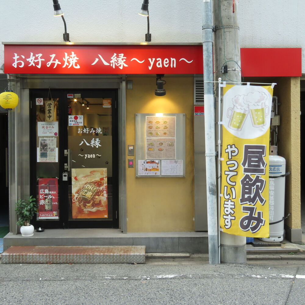 画像8074