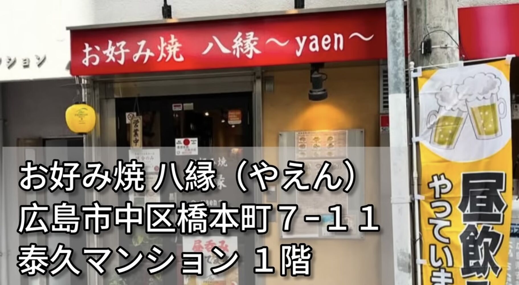 画像8175