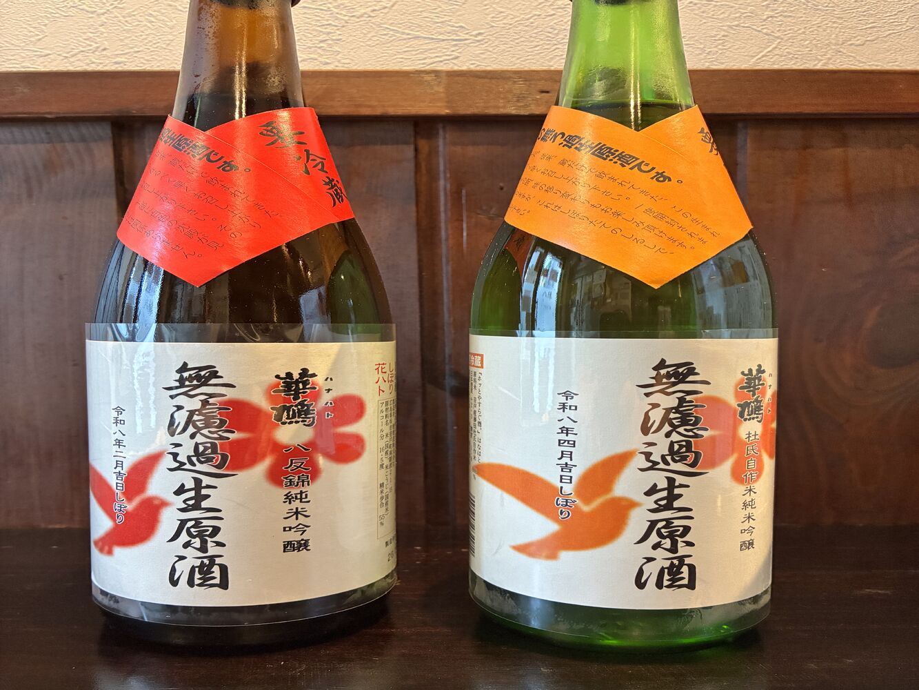 画像8353