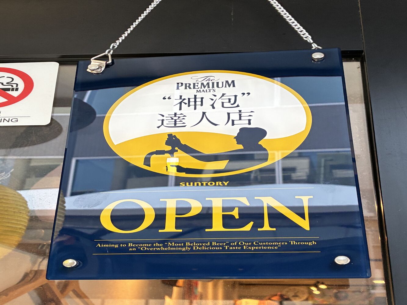 画像8481