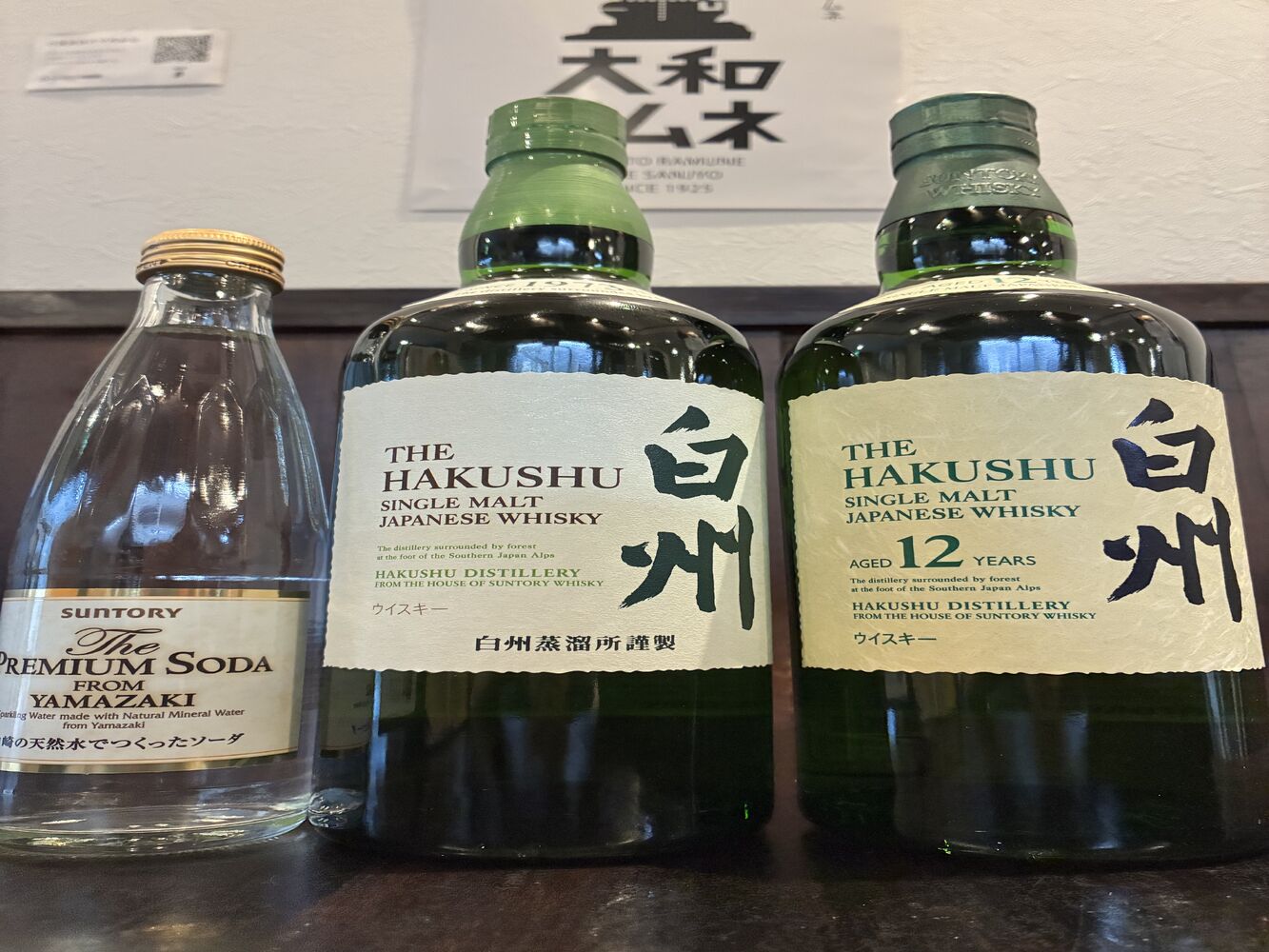 画像8936