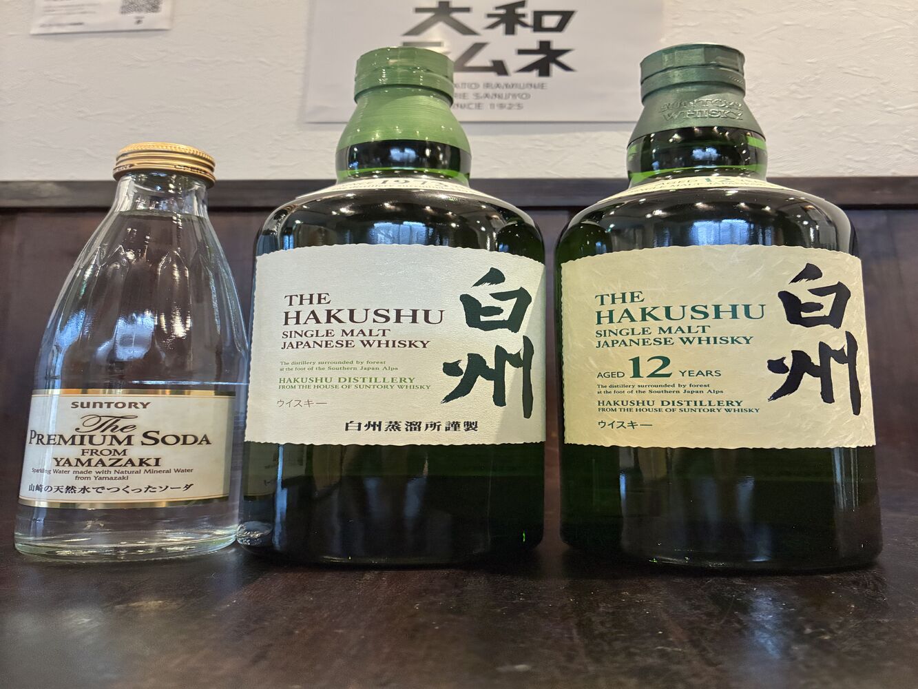 画像8964