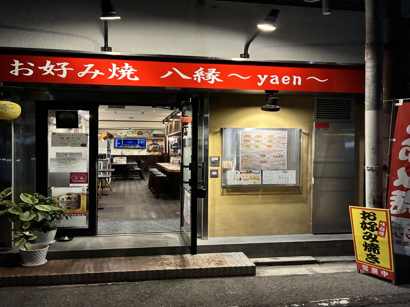 画像9478